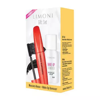 Набор Limoni Gift Set Mascara Rosso + Make-Up Remover