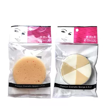 Набор спонжей для лица K-Beauty "Скрабирующий" + спонж в кейсе (6 сегментов)
