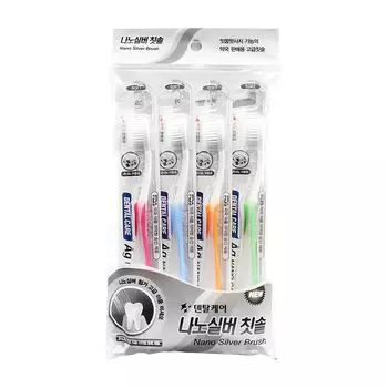 Набор зубных щёток Co Arang Nano Silver Toothbrush Set (4 шт.)