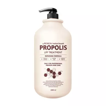 Маска для волос Evas Pedison Institut-Beaute Propolis LPP Treatment (2л)
