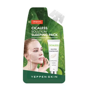 Ночная маска Yeppen Skin Cicaless Solution Sleeping Pack