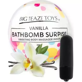 Бомба для ванны и вибропуля Big Teaze Toys - Bath Bomb Surprise, ваниль
