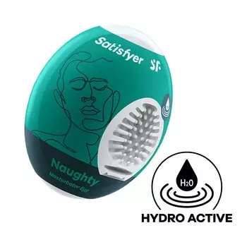 Мастурбатор-яйцо Satisfyer Masturbator Egg - Naughty