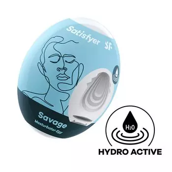 Мастурбатор-яйцо Satisfyer Masturbator Egg - Savage