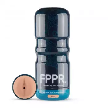 Мастурбатор в виде ануса FPPR Anus Masturbator, цвет кофейный