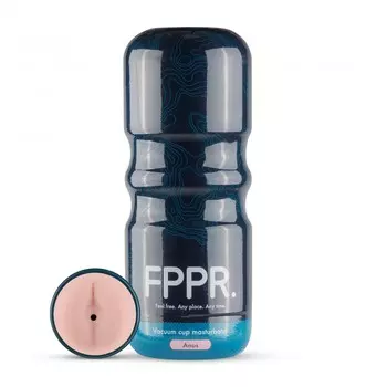 Мастурбатор в виде ануса FPPR Anus nude, телесный