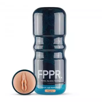 Мастурбатор в виде вагины FPPR Vagina Masturbator, цвет кофейный