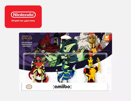 Фигурки amiibo Набор из 3-х фигурок Shovel Knight Treasure Trove (Коллекция Shovel Knight)