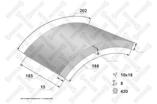 Накладки тормозные STELLOX 85-01242-SX