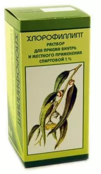 Хлорофиллипт, раствор спиртовой 1% 50 мл, 1 шт.