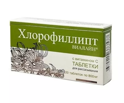 Хлорофиллипт Виалайн, таблетки для рассасывания с витамином С 800 мг, 20 шт.