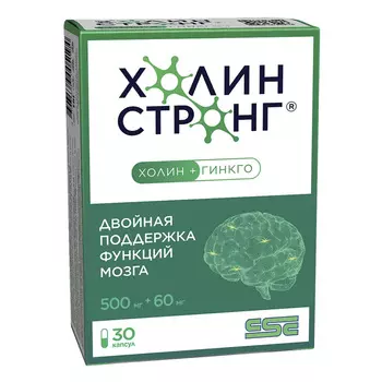 Холин Стронг, капсулы 0,588 г, 30 шт.