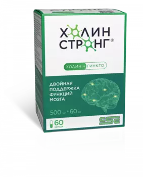 Холин Стронг, капсулы 0,588 г, 60 шт.