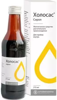 Холосас, сироп 215 мл, 1 шт.