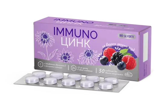 Иммуно Цинк BioForte, таблетки