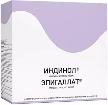 Индинол+Эпигаллат, капсулы 300 мг+500 мг, 120 шт+120 шт.