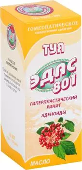 Эдас, масло