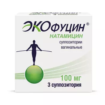 Экофуцин, суппозитории вагинальные, 100 мг, 3 шт.