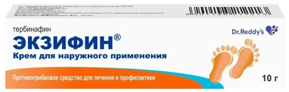 Экзифин, крем 1%, 10 г