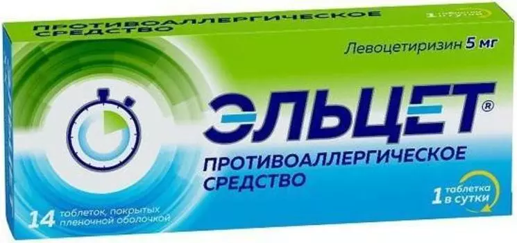 Эльцет, таблетки покрыт. плен. об. 5 мг, 14 шт.