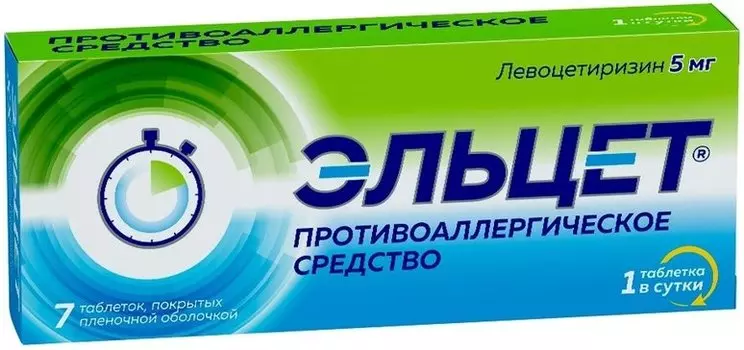 Эльцет, таблетки покрыт. плен. об. 5 мг, 7 шт.