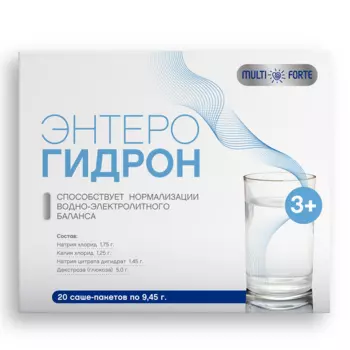 Multiforte, порошок