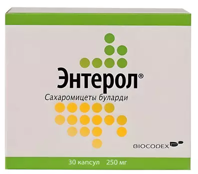 Энтерол, капсулы 250 мг, блистер, 30 шт.