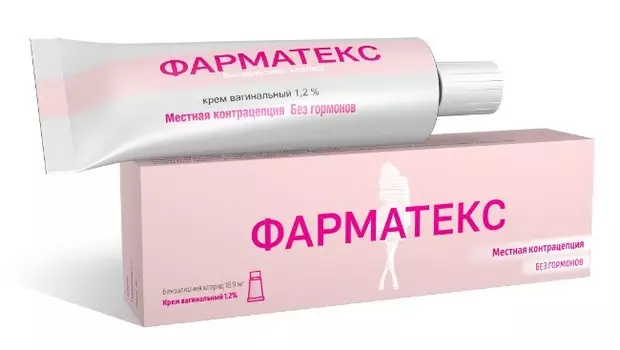 Фарматекс, крем вагинальный 1.2% (дозатор), 72 г