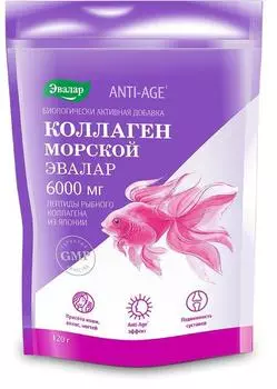 Коллаген морской, порошок 6000 мг 120 г, 1 шт.