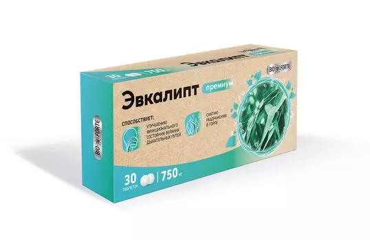Эвкалипт BioForte, таблетки, 750 мг