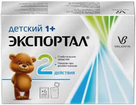 Экспортал для детей, порошок, пакетики 5 г, 6 шт.