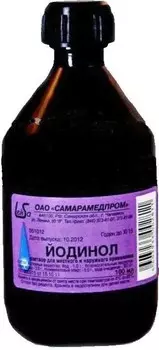 Йодинол, раствор, 100 мл