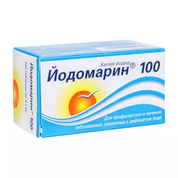 Йодомарин 100, таблетки 0,1 мг, 100 шт.