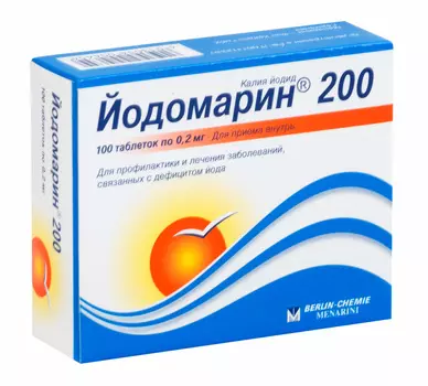Йодомарин 200, таблетки 0,2 мг, 100 шт.