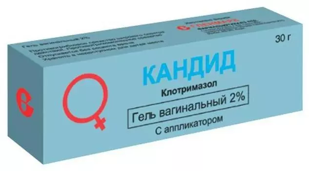 Кандид, гель вагинальный 2%, 30 г