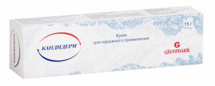 Кандидерм, крем 15 г