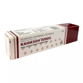 Канизон Плюс, мазь для наружного применения 15г, 1 шт.