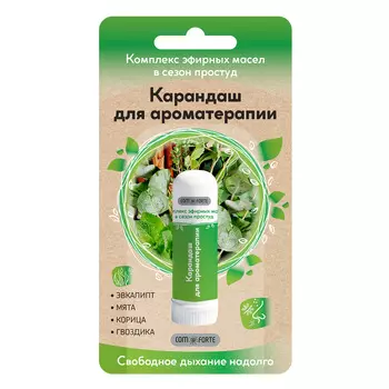 Карандаш ComForte, карандаш