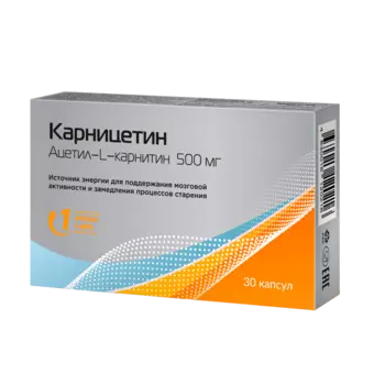 Карницетин Ацетил-L-Карнитин 500 мг, капсулы, 30 шт.