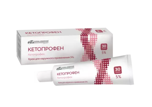 Кетопрофен, крем для наружного применения 5 %, туба 30 г