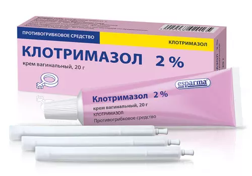 Клотримазол, крем вагинальный 2% 20 г, 1 шт.