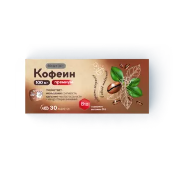 Кофеин Премиум BioForte с витамином В12 100 мг, 30 шт.