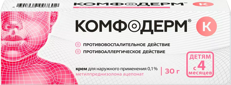 Комфодерм К, крем 0.1%, 30 г