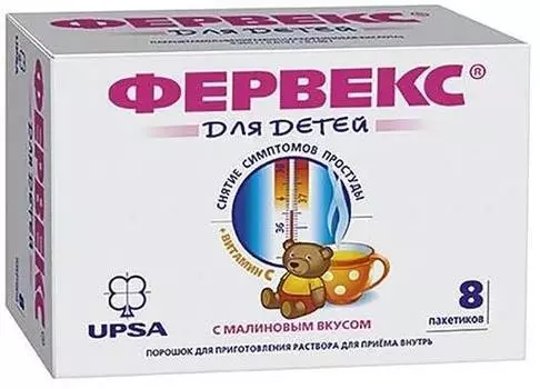 Фервекс, порошок, 280 мг+100 мг+10 мг