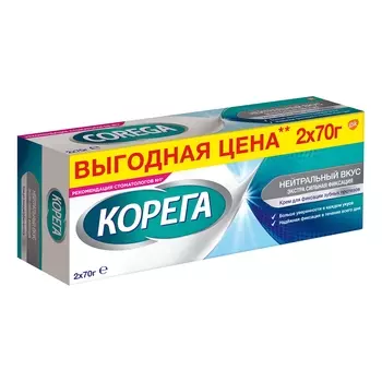 Аквафреш, крем-фиксатор