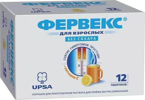 Фервекс, порошок, 500 мг+25 мг+200 мг