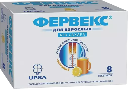 Фервекс, порошок, 500 мг+25 мг+200 мг