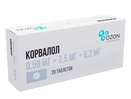 Корвалол, таблетки, 0,58 мг+7,5 мг+8,2 мг, 20 шт.