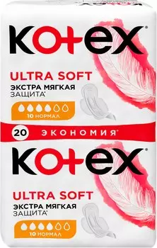 Kotex Ultra Soft Нормал, прокладки 20 шт.