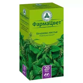 Крапива листья, фильтр-пакеты 1,5 г, 20 шт.